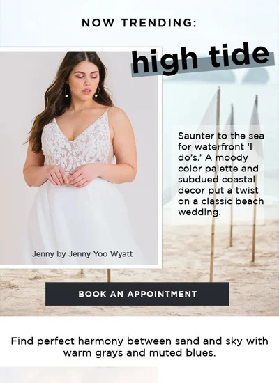 High tide email
